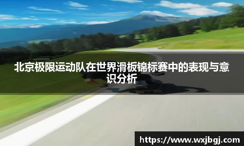 雷竞技RAYBET