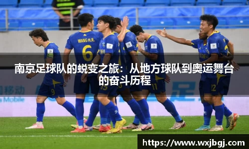 雷竞技