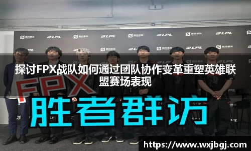 雷竞技官网