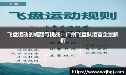 雷竞技RAYBET