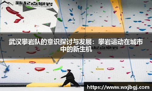 雷竞技官网