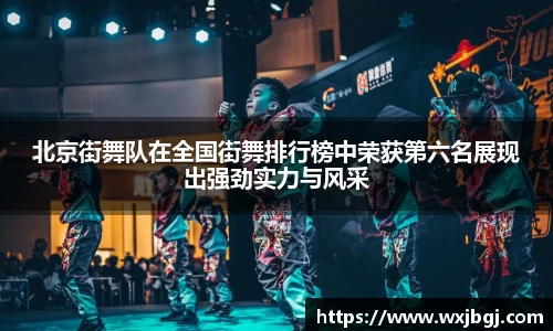 雷竞技官网