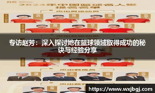 雷竞技官网