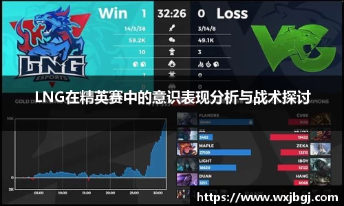 雷竞技