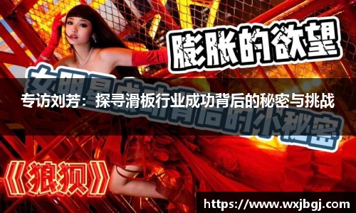 雷竞技官网