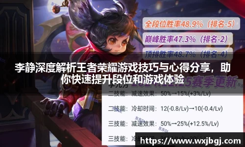 雷竞技RAYBET