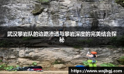 雷竞技官网地址