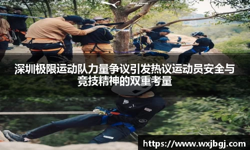 雷竞技RAYBET