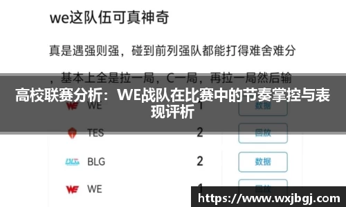 雷竞技RAYBET