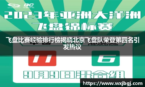 雷竞技