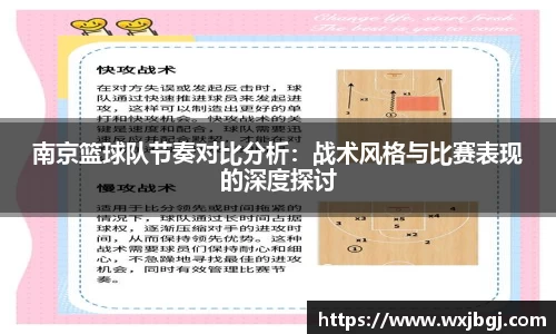 雷竞技官网