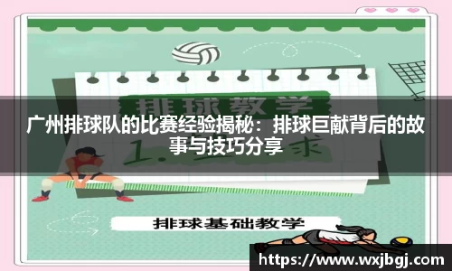 雷竞技