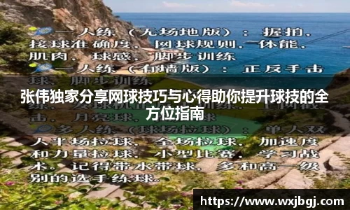 雷竞技RAYBET