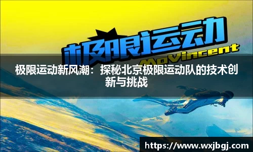 雷竞技官网地址