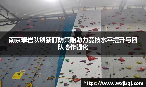 雷竞技