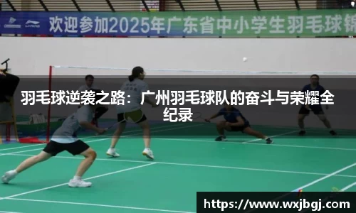 雷竞技