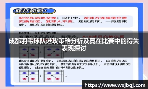 雷竞技