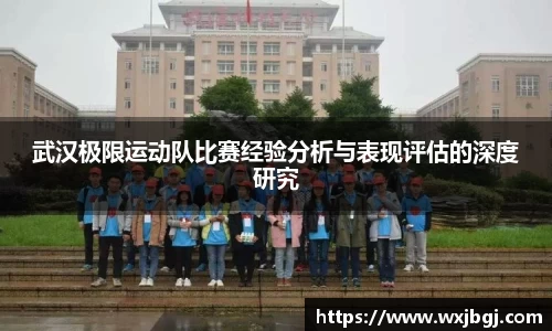 雷竞技官网