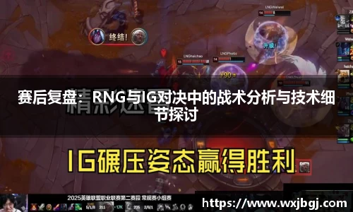 雷竞技官网