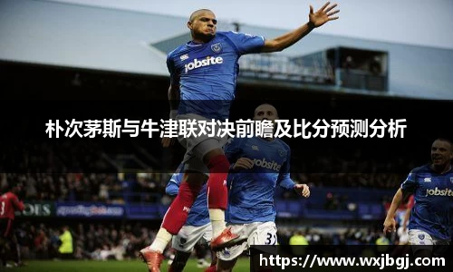 雷竞技