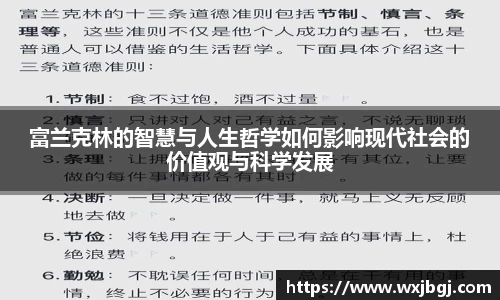 雷竞技RAYBET