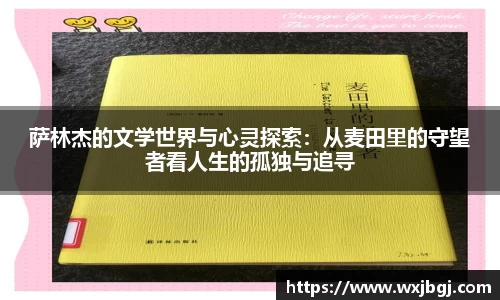 雷竞技官网地址