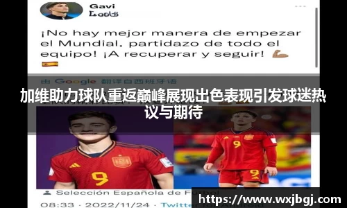 雷竞技RAYBET