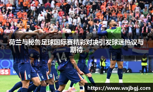 雷竞技
