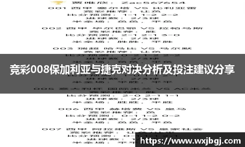 雷竞技官网
