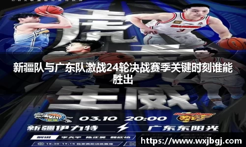 雷竞技