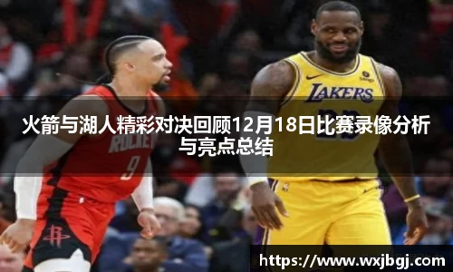 雷竞技官网地址