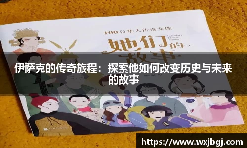 雷竞技