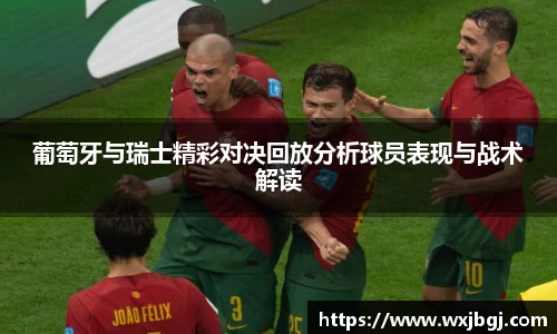 雷竞技