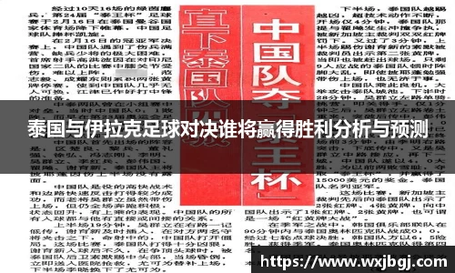 雷竞技官网