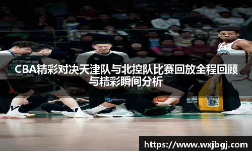 雷竞技RAYBET