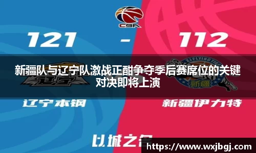 雷竞技官网