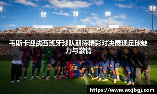 雷竞技