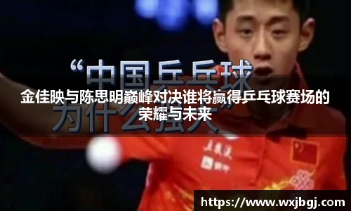 雷竞技